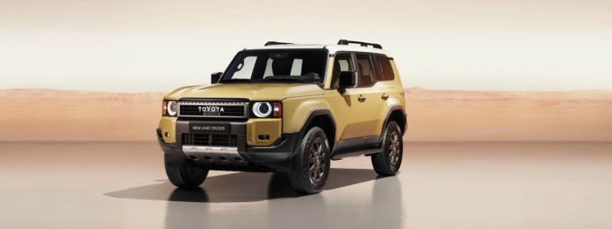 land cruiser